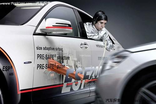 ʵ���԰�ȫ�ó� ����ESF S400����ͼ�ع�