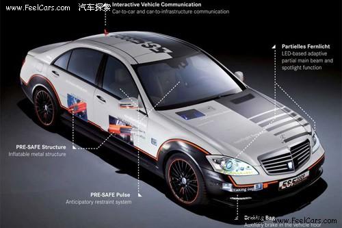 ʵ���԰�ȫ�ó� ����ESF S400����ͼ�ع�