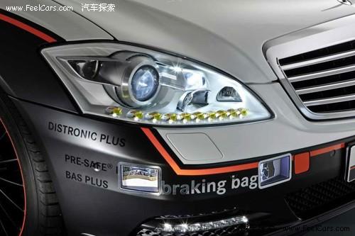 ʵ���԰�ȫ�ó� ����ESF S400����ͼ�ع�