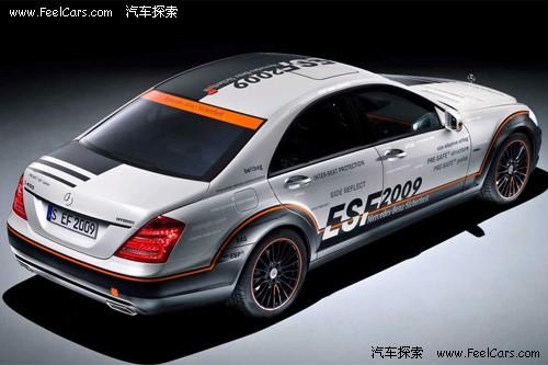 ʵ���԰�ȫ�ó� ����ESF S400����ͼ�ع�