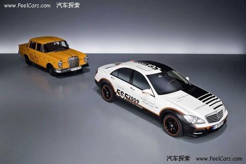 ʵ���԰�ȫ�ó� ����ESF S400����ͼ�ع�