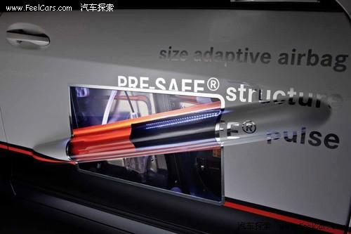 ʵ���԰�ȫ�ó� ����ESF S400����ͼ�ع�