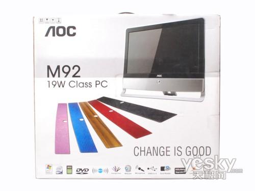 ���󿴵㣡���AOC�׿�һ�����������