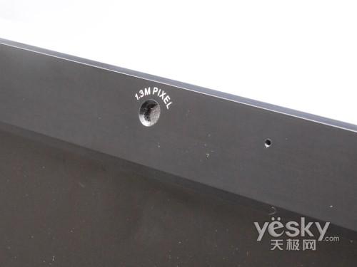 两大看点!解读AOC首款一体电脑外观设计