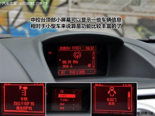 ����֮�� �������� �¼��껪 ���� 1.5�Զ��˶���