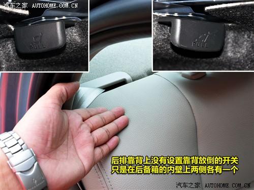 汽车之家 一汽奔腾 奔腾b50 mt豪华型