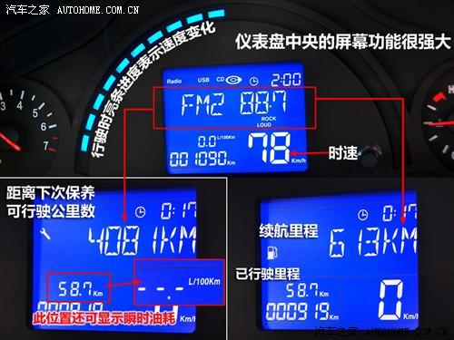 ����֮�� �������� ����m1 1.3mt ������