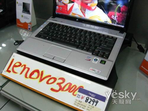 ����3000 G430A-PSE