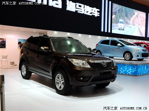 汽车之家 海马汽车 海马s3 09款 基本型