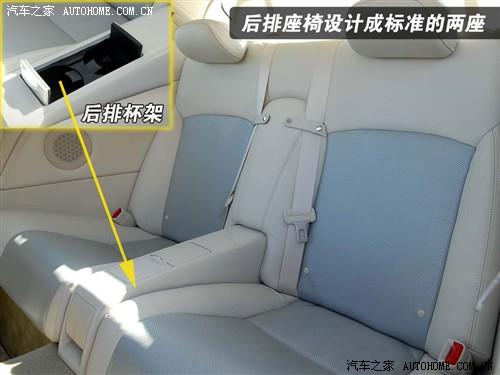 汽车之家 雷克萨斯 雷克萨斯is 300c