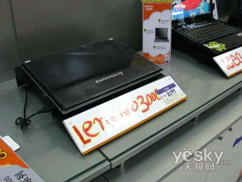 ����3000 G430A-PSE