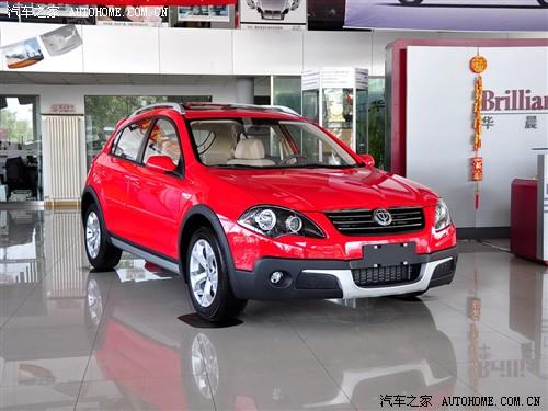 汽车之家 华晨中华 中华骏捷cross 09款 1.6自动豪华型