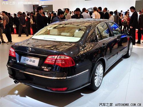 上海车展汇总:华晨五款新车首次亮相 汽车之家 上海车展汇总:华晨五款新车首次亮相 汽车之家