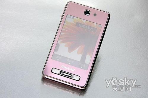 ���������� ��FANS ����ʱ�зۿɰ��ֻ�