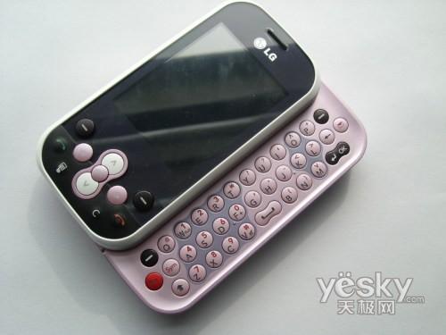 ���������� ��FANS ����ʱ�зۿɰ��ֻ�