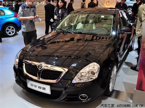 上海车展汇总:华晨五款新车首次亮相 汽车之家 上海车展汇总:华晨五款新车首次亮相 汽车之家