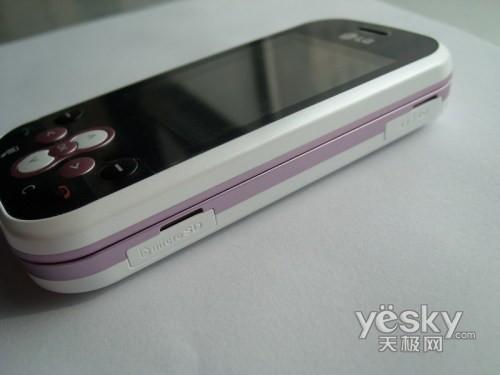 ���������� ��FANS ����ʱ�зۿɰ��ֻ�