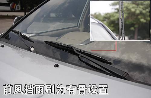 长城也玩“变脸”!哈弗H3新车做工评测