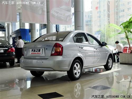 汽车之家 北京现代 雅绅特 1.4自动舒适型