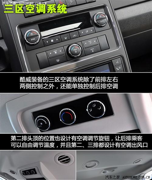 ����֮�� ���ڵ��� ���� 2.7