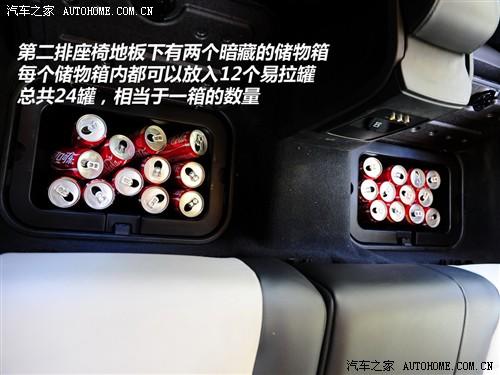 ����֮�� ���ڵ��� ���� 2.7