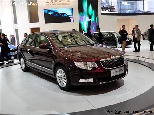 汽车之家 上海大众斯柯达 昊锐 08款 基本型