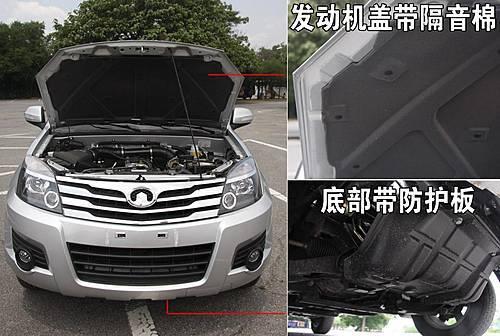 长城也玩“变脸”!哈弗H3新车做工评测