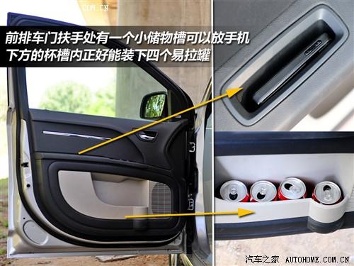 ����֮�� ���ڵ��� ���� 2.7