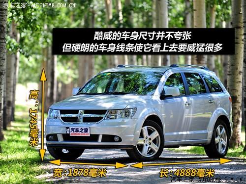 ����֮�� ���ڵ��� ���� 2.7