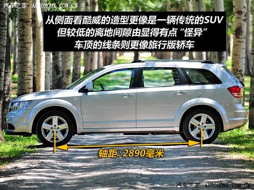 ����֮�� ���ڵ��� ���� 2.7