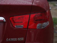 体验Forte福瑞迪