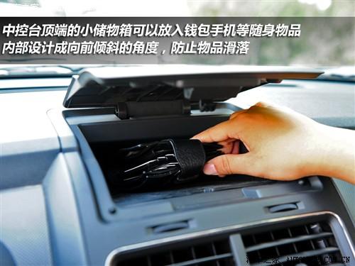 ����֮�� ���ڵ��� ���� 2.7