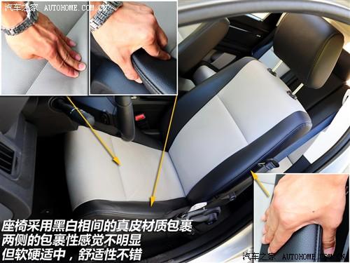 ����֮�� ���ڵ��� ���� 2.7