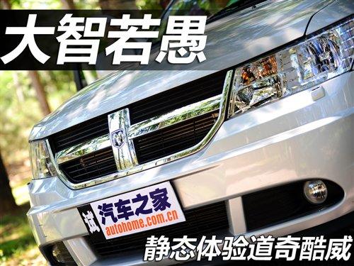 �������޵������� ��̬���������� ����֮��