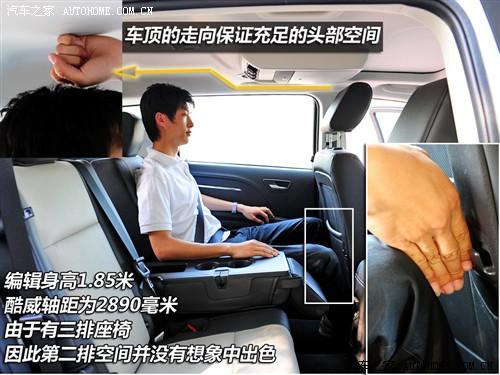 ����֮�� ���ڵ��� ���� 2.7