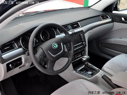 汽车之家 上海大众斯柯达 昊锐 08款 基本型