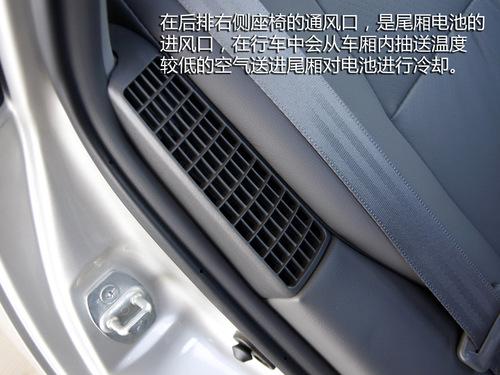 为环保买单!详解丰田普锐斯混合动力