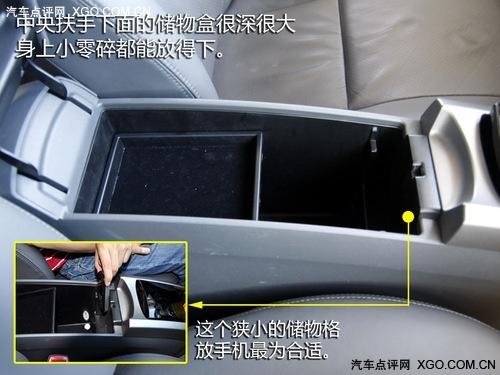 为环保买单!详解丰田普锐斯混合动力