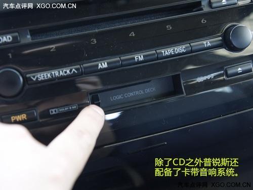 为环保买单!详解丰田普锐斯混合动力