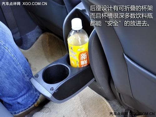 为环保买单!详解丰田普锐斯混合动力