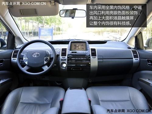 为环保买单!详解丰田普锐斯混合动力