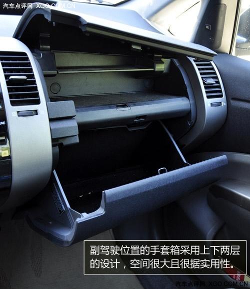 为环保买单!详解丰田普锐斯混合动力