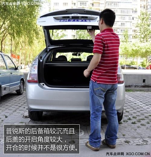 为环保买单!详解丰田普锐斯混合动力