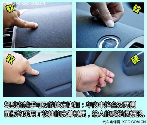 为环保买单!详解丰田普锐斯混合动力