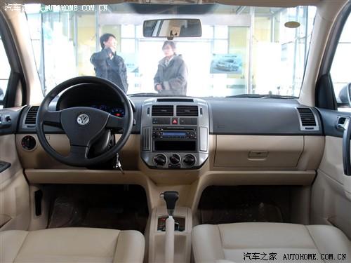 汽车之家 上海大众 polo 劲情1.6 at风尚版