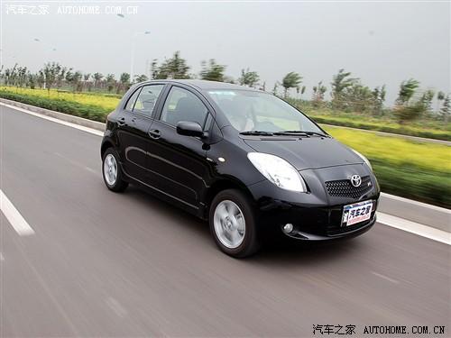 汽车之家 广汽丰田 雅力士 1.6rs至尊版 at