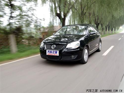 汽车之家 上海大众 polo 劲情1.6 at风尚版