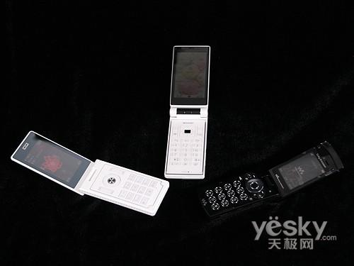 ���մ��ս!�������������ֻ��Ա�����