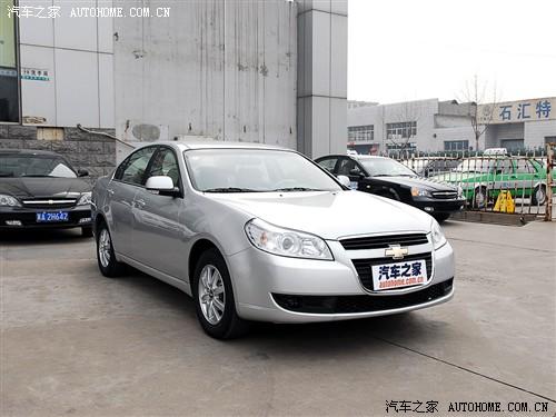 汽车之家 通用雪佛兰 景程 07款 2.0 手动舒适型