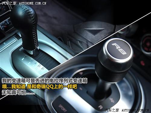 汽车之家 进口雪佛兰 雪佛兰camaro 2010款 2ss